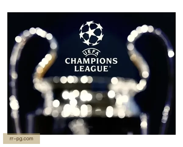 2025欧冠瑞士轮赛制引发广泛争议球迷和专家意见分歧